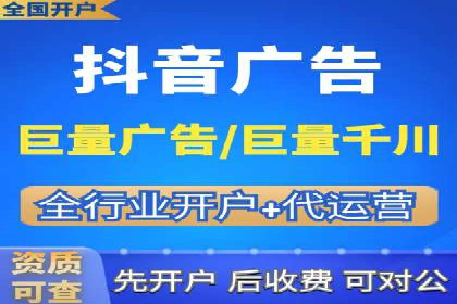 百度搜索推广案例解析：优化策略大揭秘